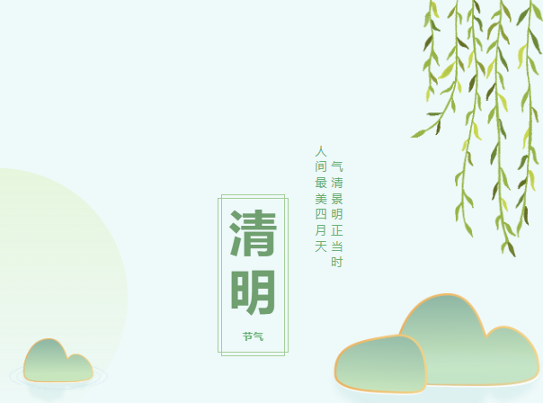 叮咚~你的今日福利已送達，快進來簽收啦！！