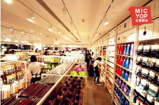 攜手名潮優(yōu)品 共繪十元精品加盟店的財(cái)富藍(lán)圖